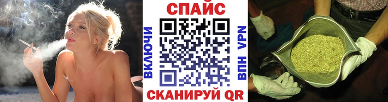 купить   Малмыж  Бутират бутандиол 