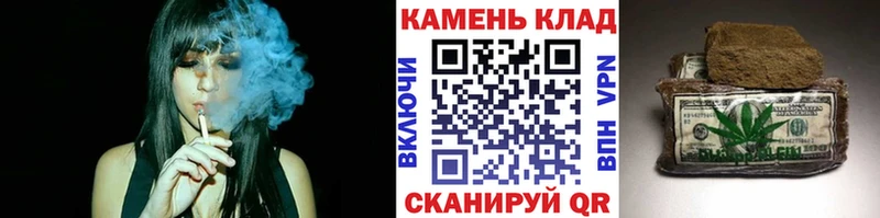 где купить наркоту  Малмыж  ГАШИШ ice o lator 