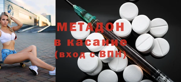 сатива Волоколамск