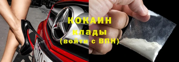 дмт Бронницы