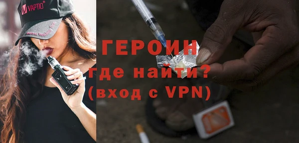 дмт Бронницы