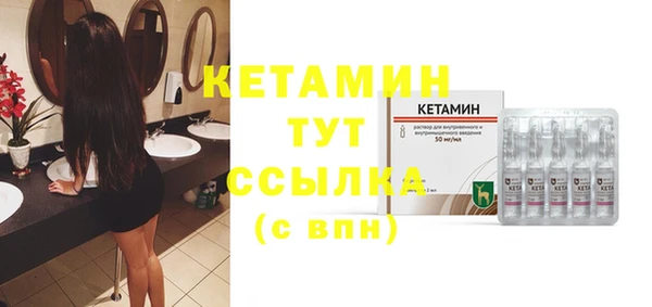 apvp Волосово