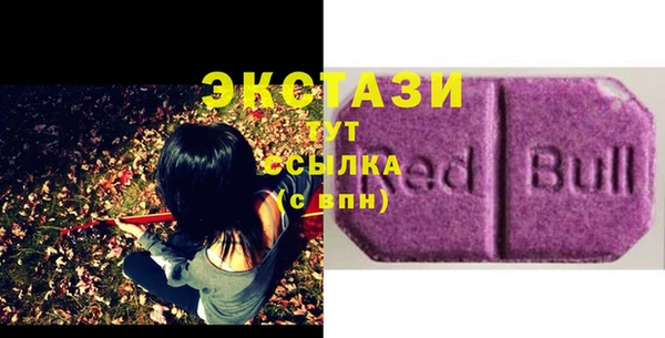 дмт Бронницы