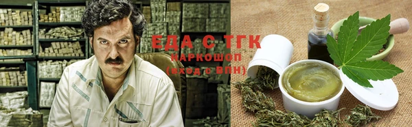 сатива Волоколамск