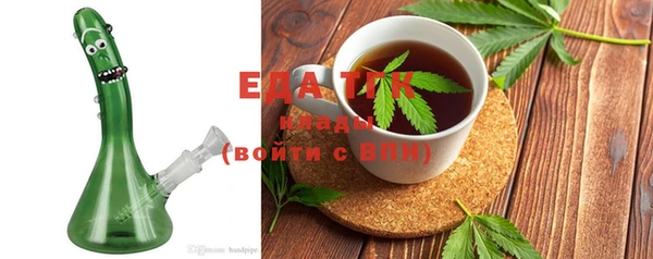 дмт Бронницы