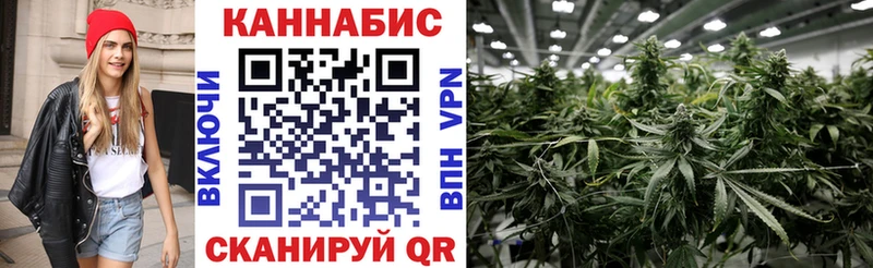 Канабис Bruce Banner  Малмыж 